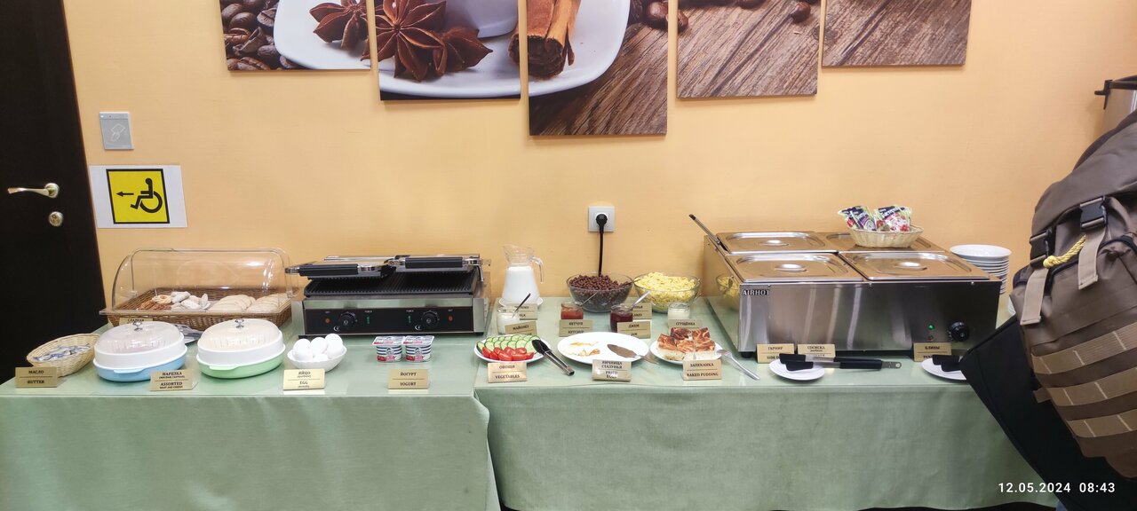 Гостиница Шерр отель Ступино-178