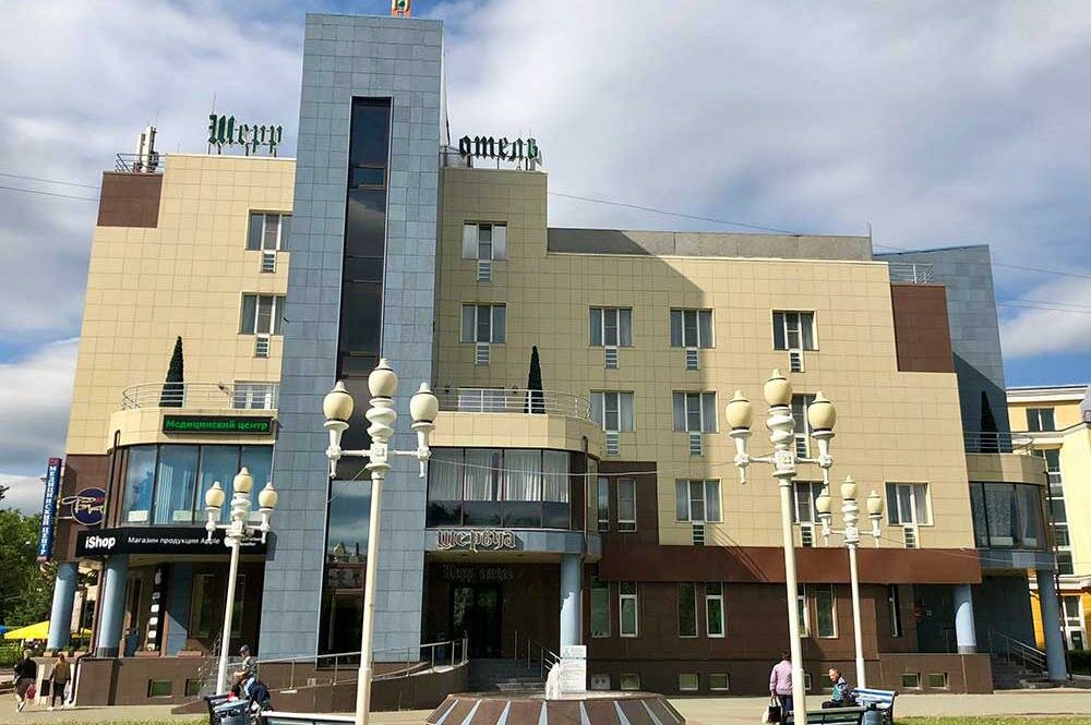 Гостиница Шерр отель Ступино-23
