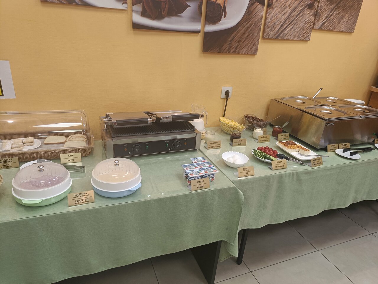 Гостиница Шерр отель Ступино-158