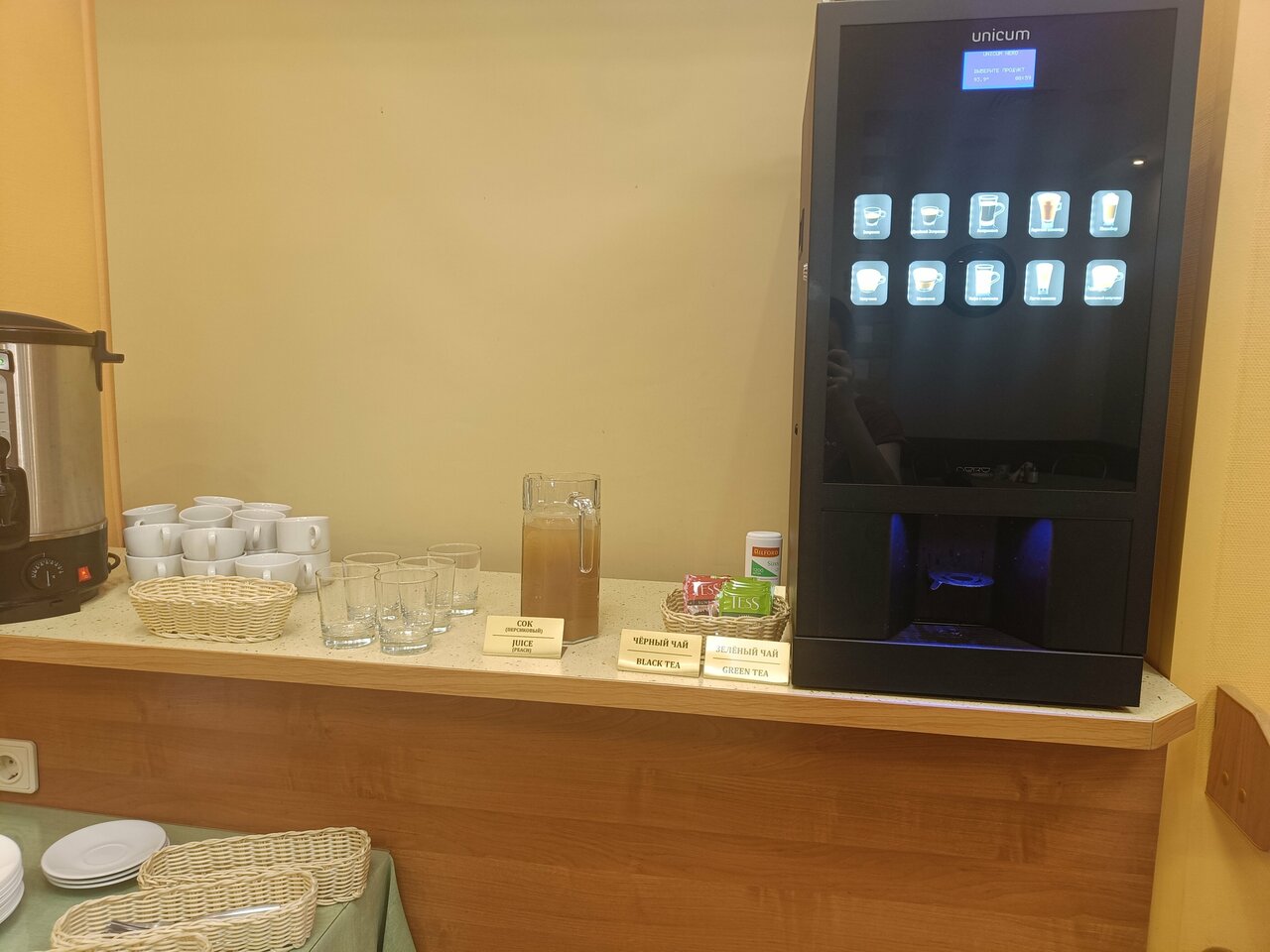 Гостиница Шерр отель Ступино-159