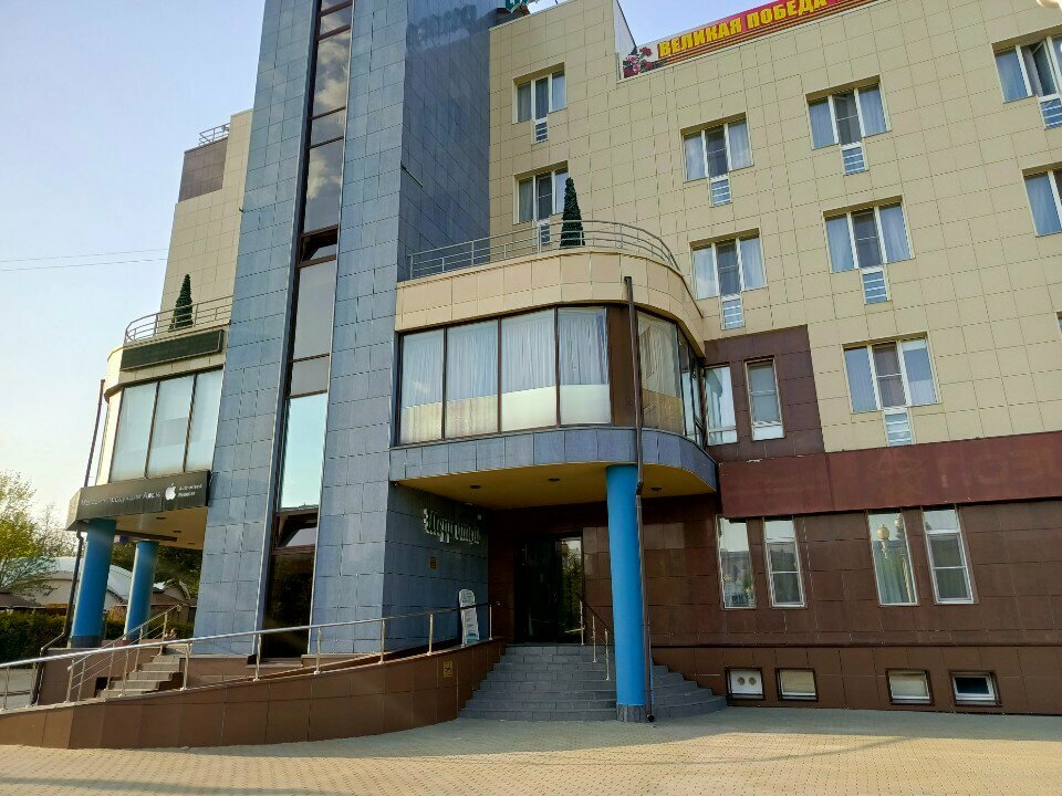 Гостиница Шерр отель Ступино-29