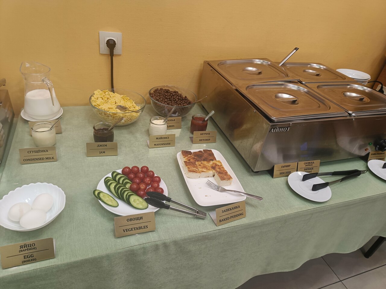 Гостиница Шерр отель Ступино-73