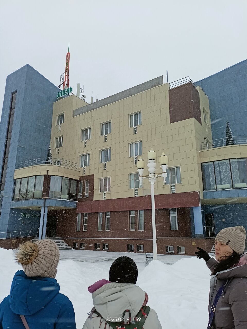 Гостиница Шерр отель Ступино-88