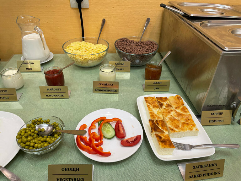 Гостиница Шерр отель Ступино-147