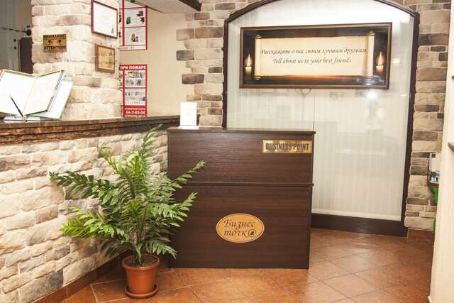 Гостиница Шерр отель Ступино-19